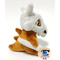 Authentic Pokemon Center Plush Pokemon fit Cubone 13cm 